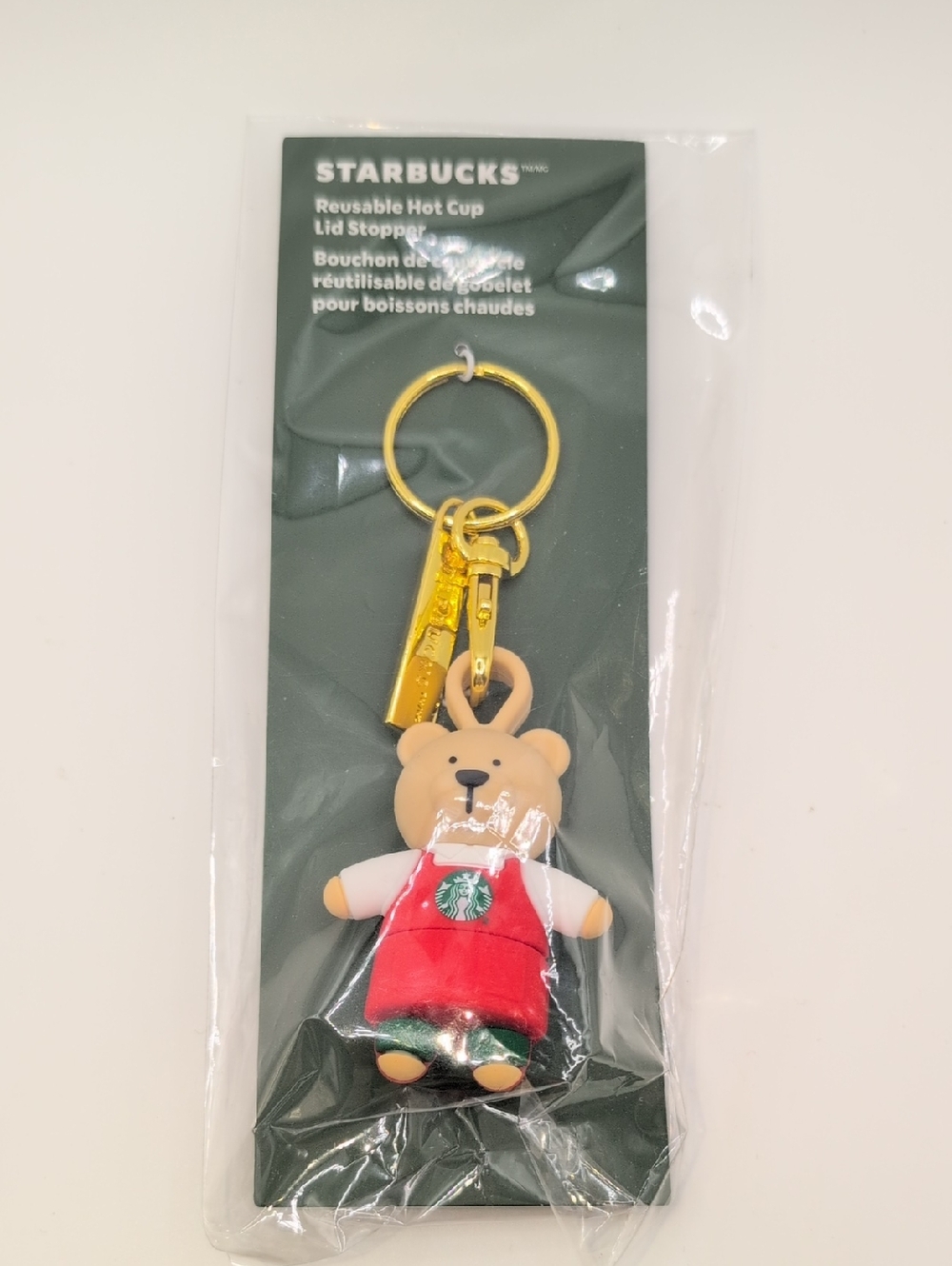 Starbucks Lid Stopper Keychain